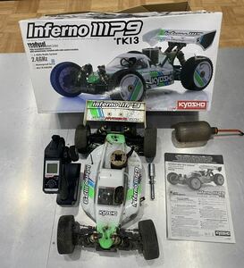  Kyosho inferno MP9 engine car set used 