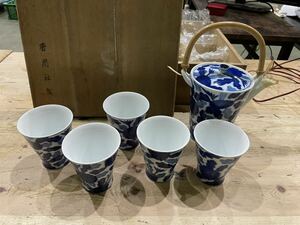 香蘭社急須 湯呑 有田焼 染付 茶器 茶器揃 