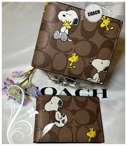 【COACH X PEANUTS】3-IN-1 ウォレット・シグネチャー・スヌーピー ウッドストック 二つ折り財布