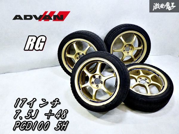 2024年最新】Yahoo!オークション -advan racing(17インチ)の中古品 2024年最新】Yahoo!オークション -advan racing(17インチ)の中古品