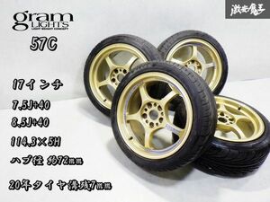 ●RAYS レイズ gramLIGHTS グラムライツ 57C 17インチ 7.5J +40 8.5J +40 PCD 114.3 5穴 5H ホイール タイヤ 215/45R17 4本 アルテッツァ