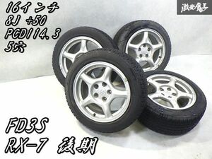 希少！●マツダ純正 FD3S RX-7 RX7 後期 アンフィニ ホイール 4本 16インチ 8J +50 PCD114.3 5穴 4本 スタッドレス用 レストア等