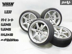 ●希少！ RAYS VOLKRACING LE37T 19インチ 8.5J +22 9.5J +22 PCD 114.3 5穴 ハブ径 約72mm 鍛造 ホイール 4本 スカイライン Z33 Z34 TE37