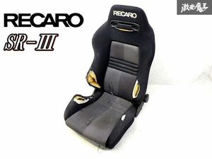 正規品！RECARO レカロ SR3 SR-3 セミバケット シート 底止め 両側ダイヤル 汎用品 S13 S14 S15 シルビア RPS13 180SX R32 R33