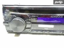 即納 KENWOOD ケンウッド U373 CD USB AUX IPOD チューナー カーオーディオ オーディオ 1DIN_画像7