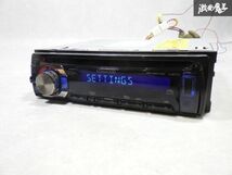 再生OK 即納 KENWOOD ケンウッド U373 CD USB AUX IPOD チューナー カーオーディオ オーディオ 1DIN_画像2