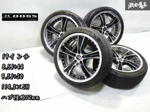 ●Weds ウェッズ MAVERIC マーベリック 005S 19インチ 8.5J +44 9.5J +50 PCD 114.3 5穴 ハブ径 約72mm ホイール 4本 クラウン フーガ