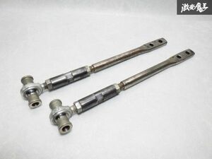 ピロガタなし! テンションロッド ピロ式 調整式 2本 左右セット S14 S15 シルビア ドリフト スポーツ 即納 保証付