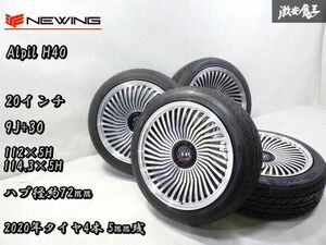 ●即納 NEWING ALPIL H40 20インチ 9J +30 PCD 112 114.3 5穴 マルチ 245/45R20 ホイール タイヤ 4本 ハリアー アルファード SUV