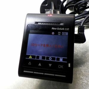 シガーにさすだけ！保証付 通電OK PAPAGO New GoSafe110 汎用 ドライブレコーダー ドラレコの画像6