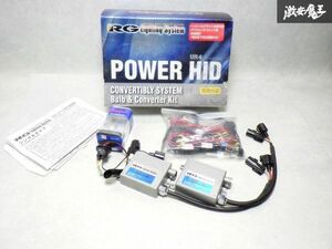 即納 未使用 RACING GEAR レーシング ギア VR4 RGH-CB965 6500K HBタイプ HB3/4 35W HID バラスト キット