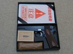  The * The Real McCoy's * VICTORY COLT Automatic PISTOL MILITARY MODEL