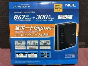 NEC『Aterm WG1200CR PA-WG1200CR』 即決あり