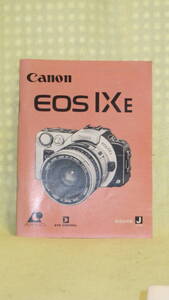 : manual city free shipping : Canon eos IXE