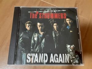 THE STRUMMERS「STAND AGAIN」 ザ・ストラマーズ