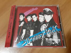 THE STRUMMERS「STRUMMER ROCK」 ザ・ストラマーズ