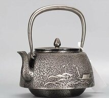 高品質★新品★南部鉄器 砂鉄製 鉄瓶 大容量鉄壺 コーティングなし 手作り純鉄 やかんを沸かす お茶の道具_画像2