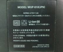 NINTENDO 任天堂 WiiU ゲームパッド WUP-010 まとめて10台 中古 通電のみ_画像7