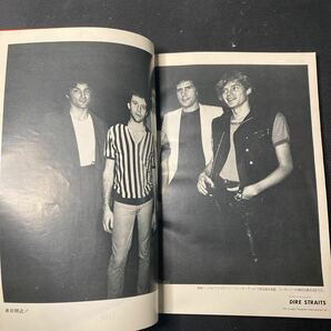 ミュージックライフ MUSIC LIFE 1983年4月 ジャーニー ホワイトスネイク デュラン・デュラン レア 希少 当時物 長期保存の画像5