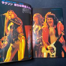 ミュージックライフ MUSIC LIFE 1980年8月 KISS キッス アイアン・メイデン ミック・ジャガー メタル レア 希少 当時物 長期保存_画像5