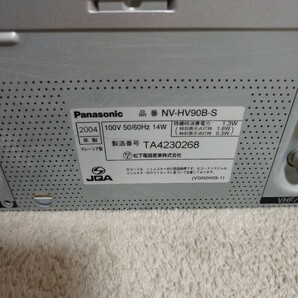 Panasonic パナソニック VHSビデオデッキ NV-HV90B ビデオデッキの画像6