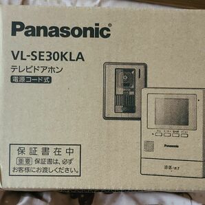Panasonic テレビドアホン VL-SE30XLA　新品未使用