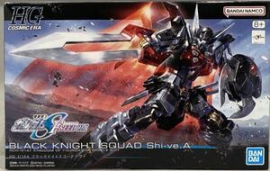 新品「 HG ブラックナイトスコードシヴァ」プラモデル ガンプラ mg uc ガンダム デストロイ ライジング フリーダム イモータルジャスティス