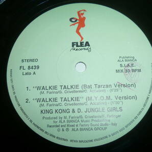  12” KING KKONG & D.JUNGLE GIRLS // WALKIE TALKIEの画像4