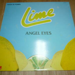  12” LIME // ANGEL EYESの画像2