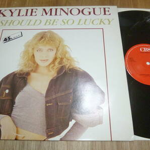 CBS盤 )) 12” KYLIE MINOGUE // I SHOULD BE SO LUCKYの画像1