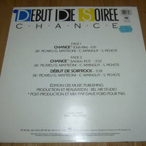 PWL )) 12” DEBUT DE SOIREE // CHANCE (Pro. by DAVE FORD)の画像3