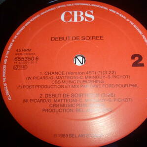 PWL )) 12” DEBUT DE SOIREE // CHANCE (Pro. by DAVE FORD)の画像5