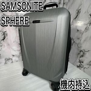  machine inside bring-your-own Samsonite sphere 4 wheel Carry case travel business high class 