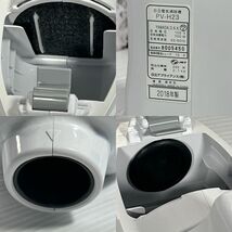 美品　ヒタチ　こまめちゃん　PV-H23 掃除機　コンパクト　ハンディクリーナー　セカンドクリーナー　廃盤　希少_画像9