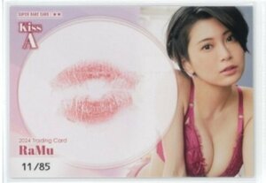 HIT'S/RaMu4 ~2024~ raw Kiss card A #11/85 ( pink bikini ) 240425-129