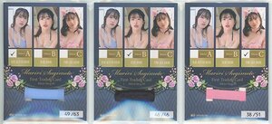 【お得セット】HIT'S/杉本愛莉鈴 ストラップカード01 全3種 240321-211