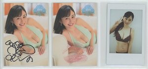 【お得セット】HIT'S/杉原杏璃8 ～25th～Anniversary 直筆サイン/生キス入り特典カードB + 水着チェキ（バーガンディ） 240419-214