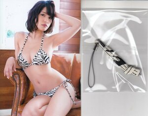 DEEP/. Akira day .~FIVE*STAR~ swimsuit strap & life photograph ( Zebra bikini ) 220117-829