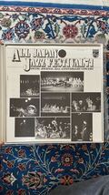 希少帯あり3LP【オリジナルLP】ALL JAPAN JAZZ FESTIVAL'71 SWING JOURNAL 25th ANNIVERSARY CONCERT FS-5065-7 和ジャズ　_画像3