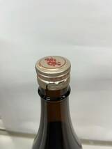 【希少大古酒 未開栓】旭萬年 大古酒 百周年記念 33年古酒1800ml 渡邊酒造場 宮崎県 芋焼酎 限定500本レア_画像4