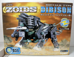 ◆新品未開封 031 ディバイソン ◆ TOMY トミー ZOIDS ゾイド プラモデル