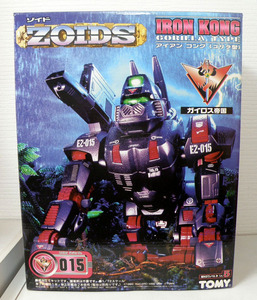 ◆新品未開封 015 アイアンコング ◆ TOMY トミー ZOIDS ゾイド プラモデル