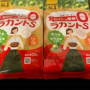 《サラヤ》ラカントS 顆粒 (600g×2袋) 低カロリー甘味料　糖質コントロール　カロリーゼロ　糖類ゼロ