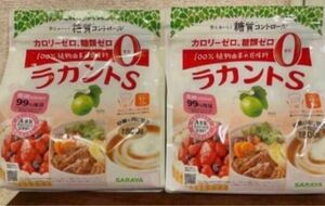 《サラヤ》ラカントS 顆粒 (800g×2袋) 人工甘味料　糖質コントロール　カロリーゼロ　糖類ゼロ