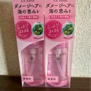 未開封新品《La Sana ラサーナ 》海藻 ヘアエッセンス　しっとり　無香料　Lサイズ　120ml 2本　