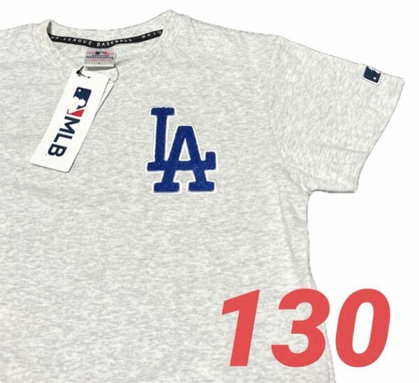 新品　MLB公式　ロサンゼルス・ドジャース　 半袖Tシャツ　キッズ　130 ロゴ刺繍　もこもこ　バックプリント　大谷翔平　ロゴT