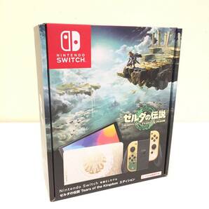 【未使用品】Nintendo switch 有機ELモデル ゼルダの伝説 Tears of the Kingdom エディション HEG-S-KDAAA ※店舗印あり ニンテンドーの画像1