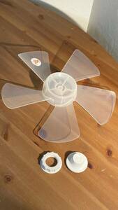  feather + parts set KCF-2030S Kashiba. lawn grass 5 sheets wings root electric fan 