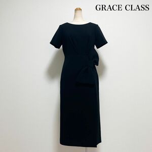 Grace Class グレースクラス ビッグリボンワンピース ドレス 黒 上品 美シルエット