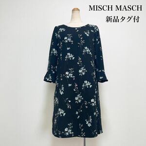 【新品タグ付】MISCH MASCH ミッシュマッシュ フローラルワンピース 黒 花柄